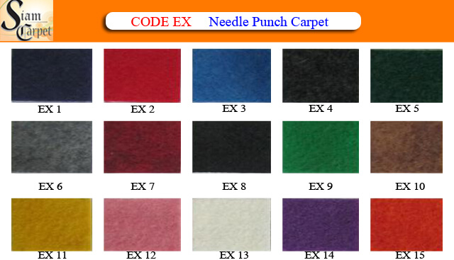 พรมจัดงาน